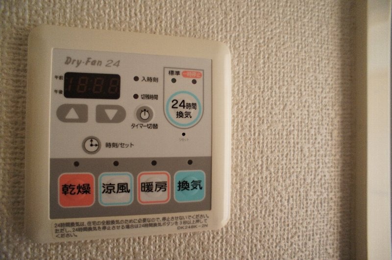 湘南新宿ライン高海 高崎問屋町駅 徒歩47分 2階建 築18年のその他写真