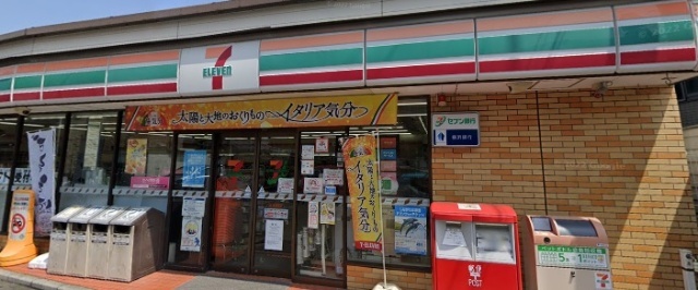 コンビニ　セブンイレブン川崎馬絹東店（コンビニ）まで540m