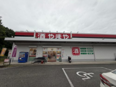 アメニティーコート西泉丘の周辺写真