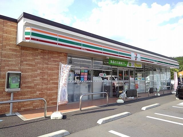 コンビニ　セブンイレブン矢板中南店（コンビニ）まで650m