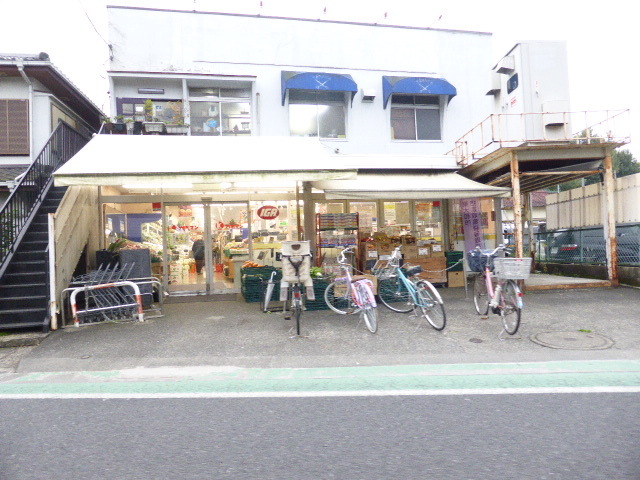 スーパー　カネマントーワ店（スーパー）まで541m