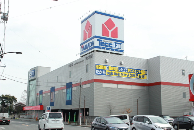 ホームセンター　ヤマダ電機テックランド東大和店（ホームセンター）まで915m