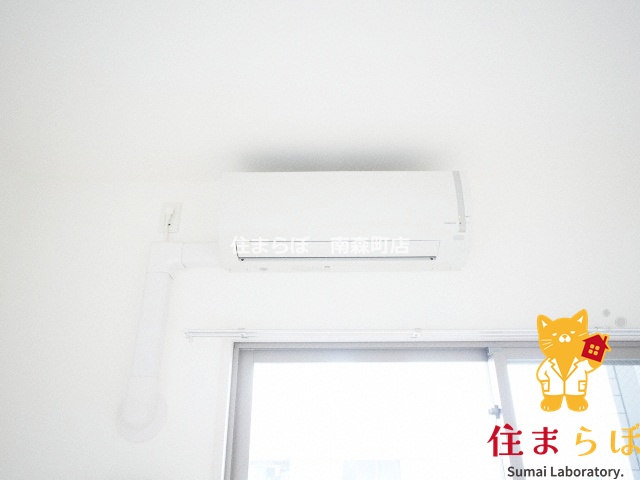 その他設備　生活に合うかが大切