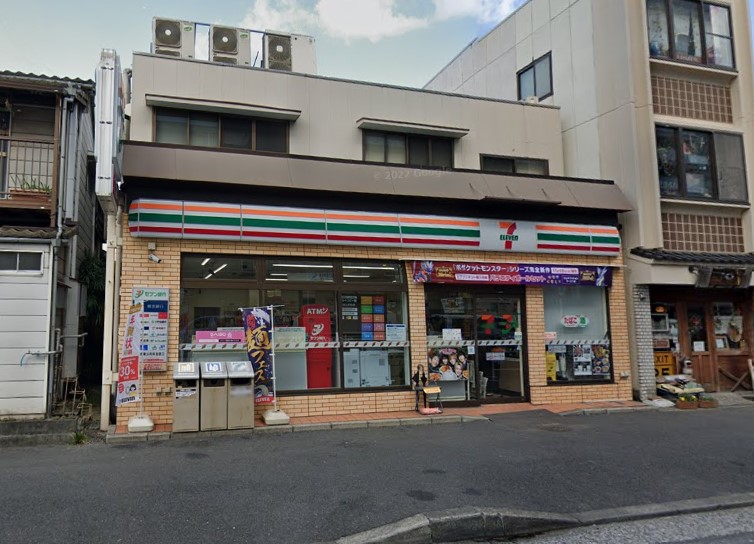 根岸旭台フーガの周辺写真