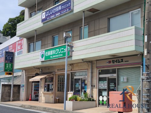 病院　佐藤眼科クリニック（病院）まで1225m