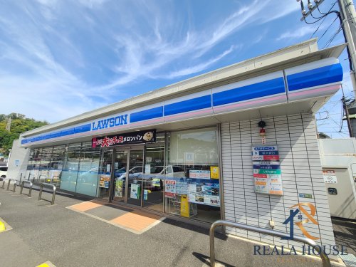 コンビニ　ローソン 横須賀久比里店（コンビニ）まで1393m
