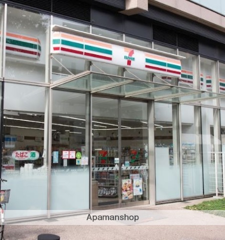 コンビニ　セブン－イレブン大崎百反通り店（コンビニ）まで591m