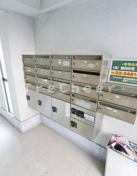 その他共有部分