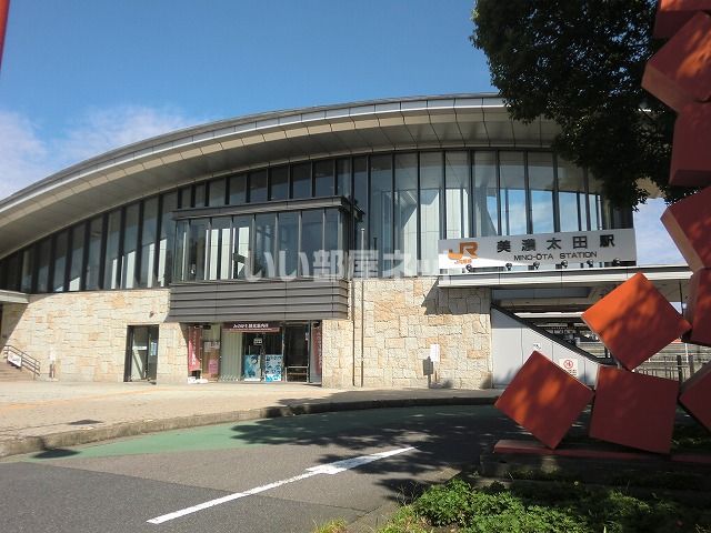 その他　ＪＲ高山本線美濃太田駅（その他）まで296m