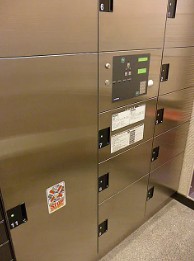 都営浅草線 泉岳寺駅 徒歩5分 12階建 築20年の外観写真