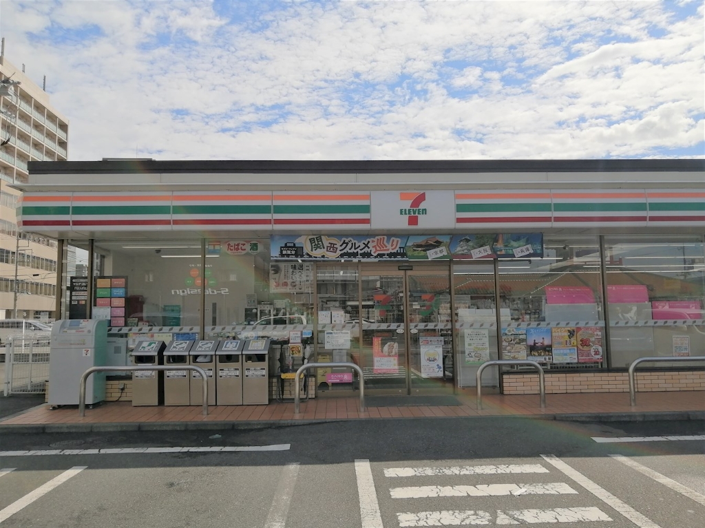 コンビニ　セブンイレブン 宇都宮東宿郷店（コンビニ）まで370m