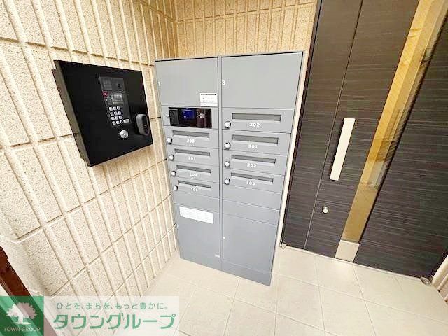 その他設備　外観