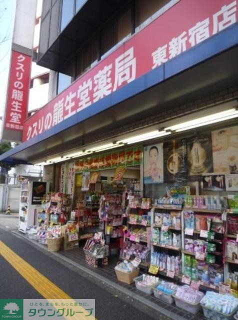 東京メトロ丸ノ内線 新宿御苑前駅 徒歩8分 16階建 築11年の周辺写真