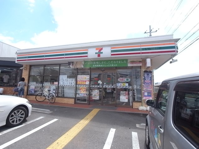 コンビニ　セブン-イレブン 西宮マリナパーク店（コンビニ）まで2083m