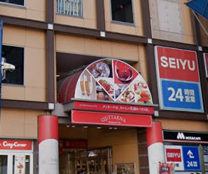 スーパー　西友 新小岩店（スーパー）まで129m