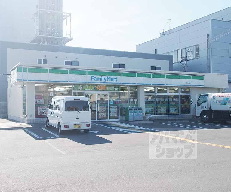 コンビニ　ファミリーマート 大宮大橋店（コンビニ）まで84m