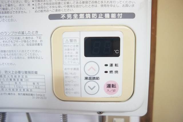 神崎ビルのその他写真