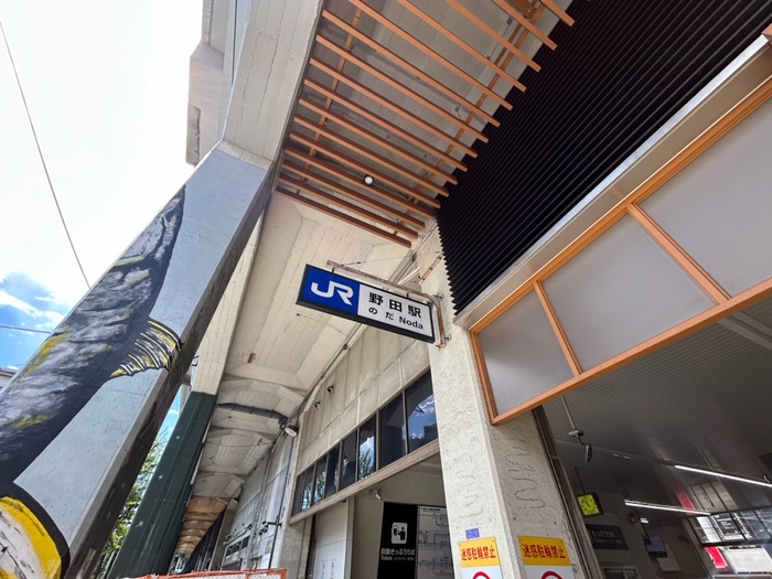 バ-ンホ-フ野田のその他写真