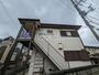 フジコーポ平川 1階 築37年7ヶ月の賃貸物件