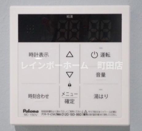 Azure Blueのその他写真