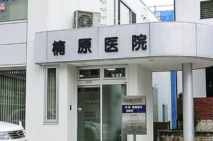 Azure Blueの周辺写真