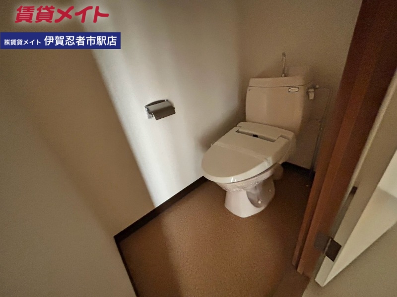 グリーンコートヒロIのトイレ写真