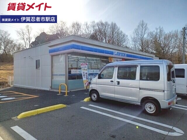グリーンコートヒロIの周辺写真