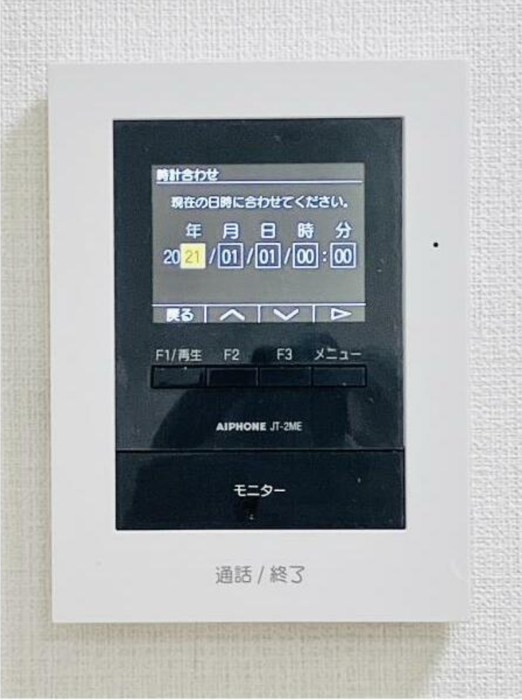 ＪＲ京浜東北線 大森駅 徒歩10分 3階建 築36年のその他写真