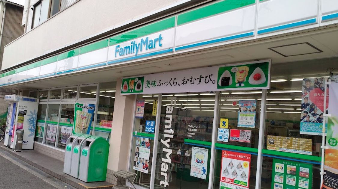 コンビニ　ファミリーマート 南恩加島店（コンビニ）まで87m