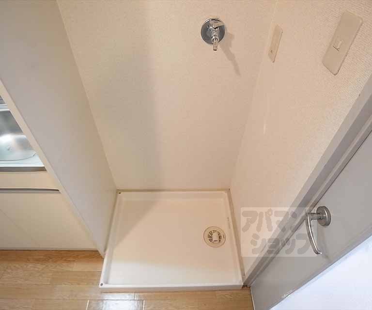 その他部屋・スペース　室内洗濯機置き場