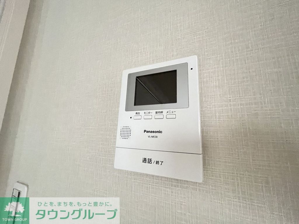 セキュリティ　安心のTVモニターホン