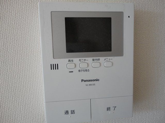 Wisteria 六条IIのその他写真