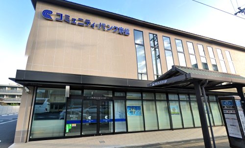 その他　京都信用金庫 吉祥院支店（その他）まで1378m