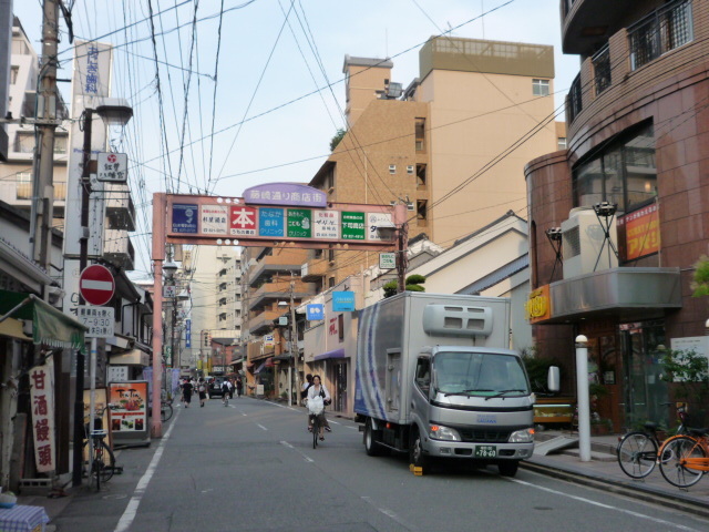 ショッピングセンター　高取・藤崎商店街（ショッピングセンター）まで150m