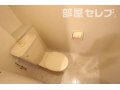 ガーディアン千代田のトイレ写真