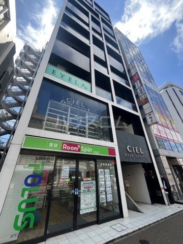 その他　えくすて家napick松戸店（その他）まで707m
