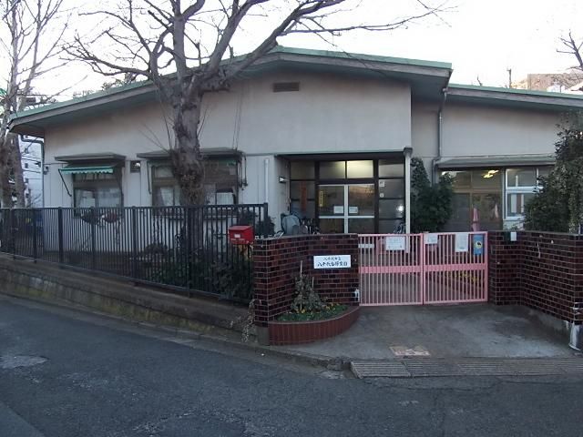 幼稚園・保育園　八千代台保育園（幼稚園・保育園）まで380m