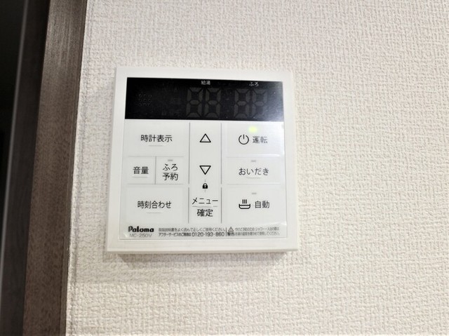 その他　同施工会社の参考写真です