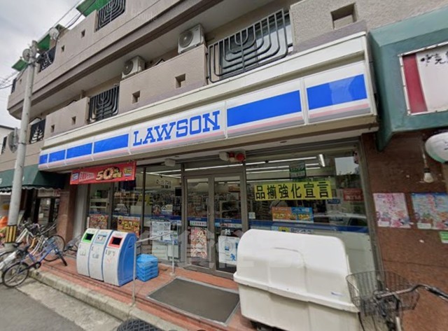 コンビニ　ローソン　東園田九丁目店（コンビニ）まで379m