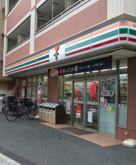 コンビニ　セブンイレブン墨田京島2丁目店（コンビニ）まで335m