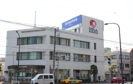 銀行　東京東信用金庫吾嬬支店（銀行）まで656m