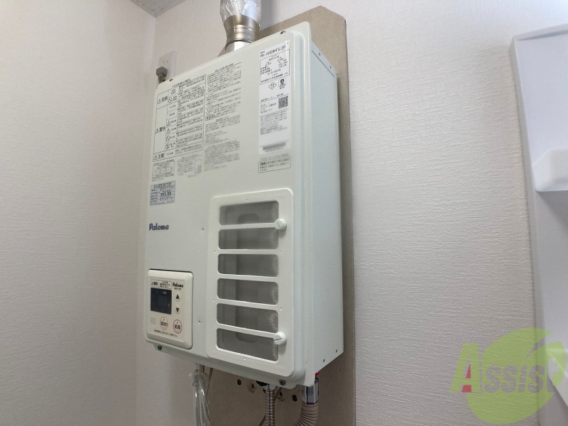その他設備　給湯器は簡単操作で温度調整ができますよ。