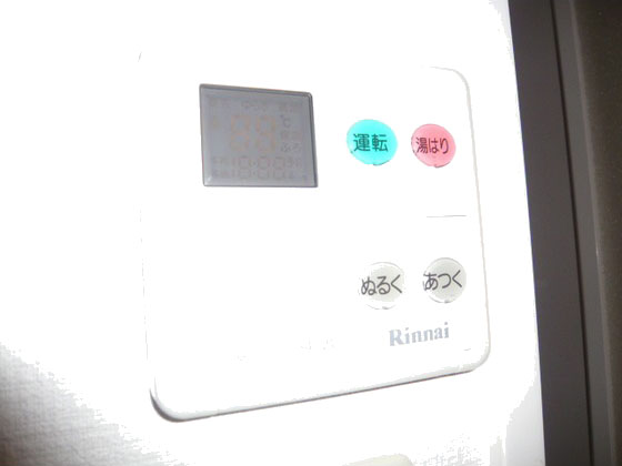 その他設備　※別号室のお写真です