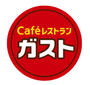 飲食店　ガスト 練馬向山店(から好し取扱店)（飲食店）まで1214m