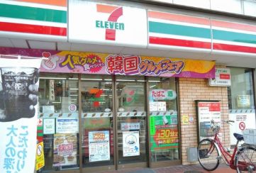 コンビニ　セブンイレブン江東住吉2丁目店（コンビニ）まで272m