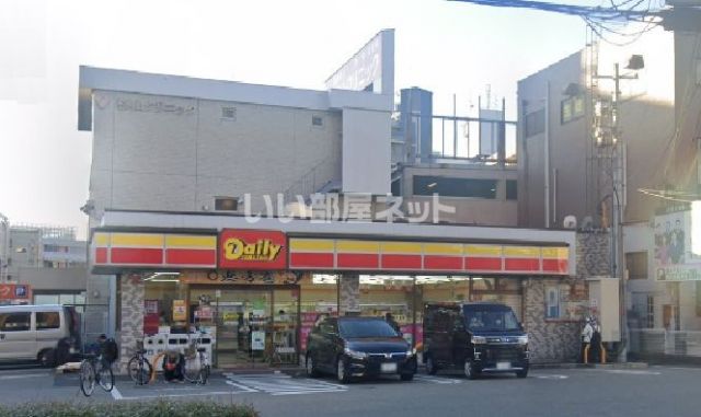 コンビニ　デイリーヤマザキデイリ深井駅前店（コンビニ）まで529m