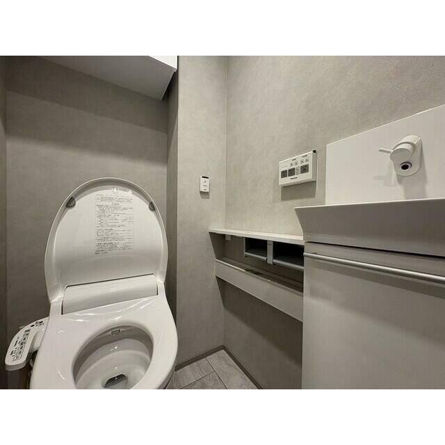 グランハイツ瀬田サウスのトイレ写真