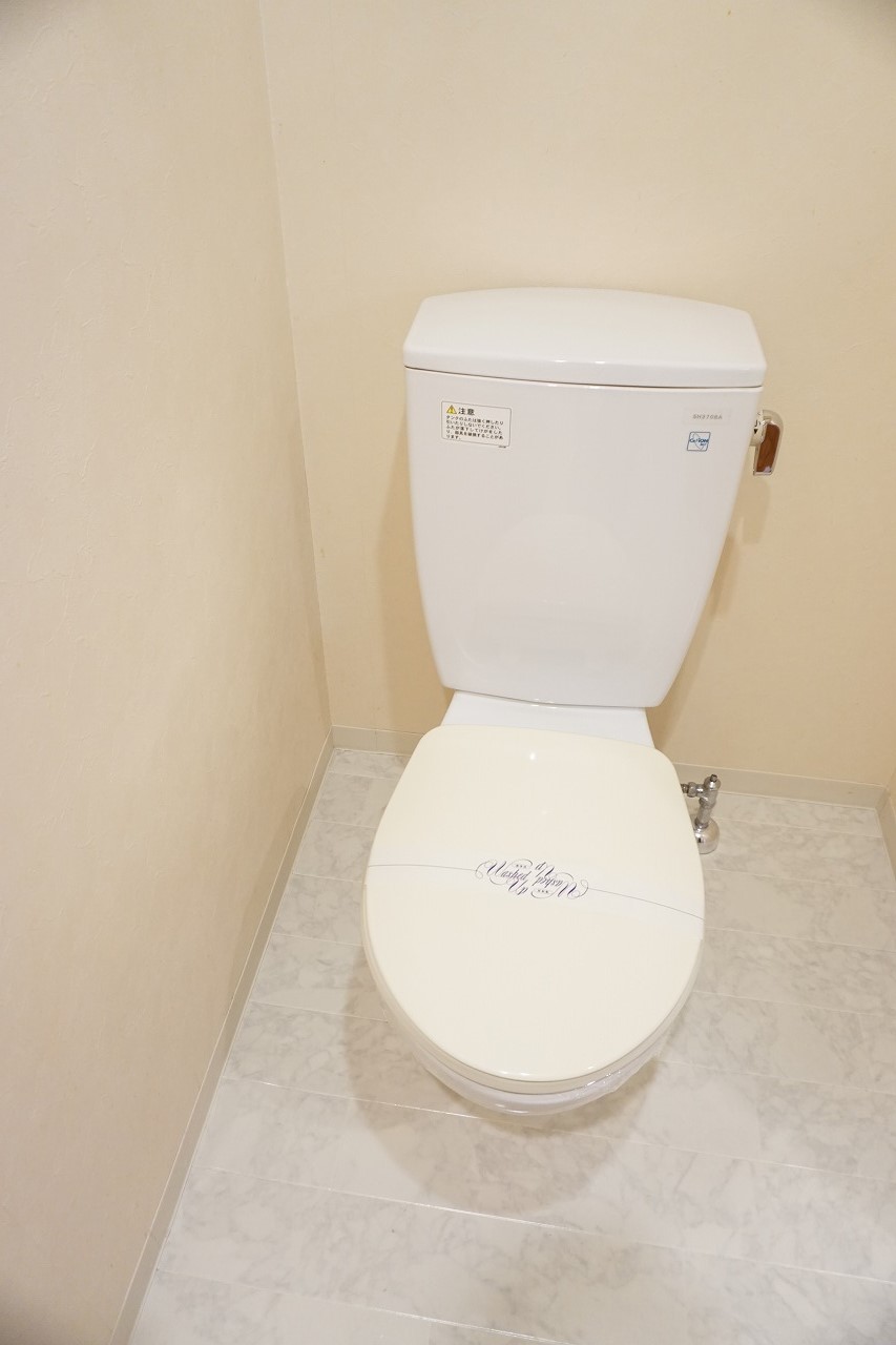 エスリード御堂筋梅田のトイレ写真