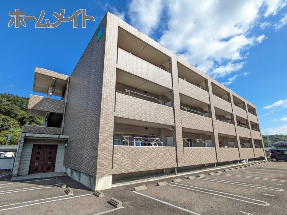 ア・ドリーム南ヶ丘