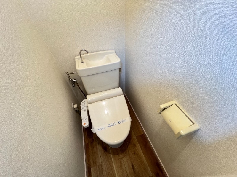 ハイツ永犬丸のトイレ写真